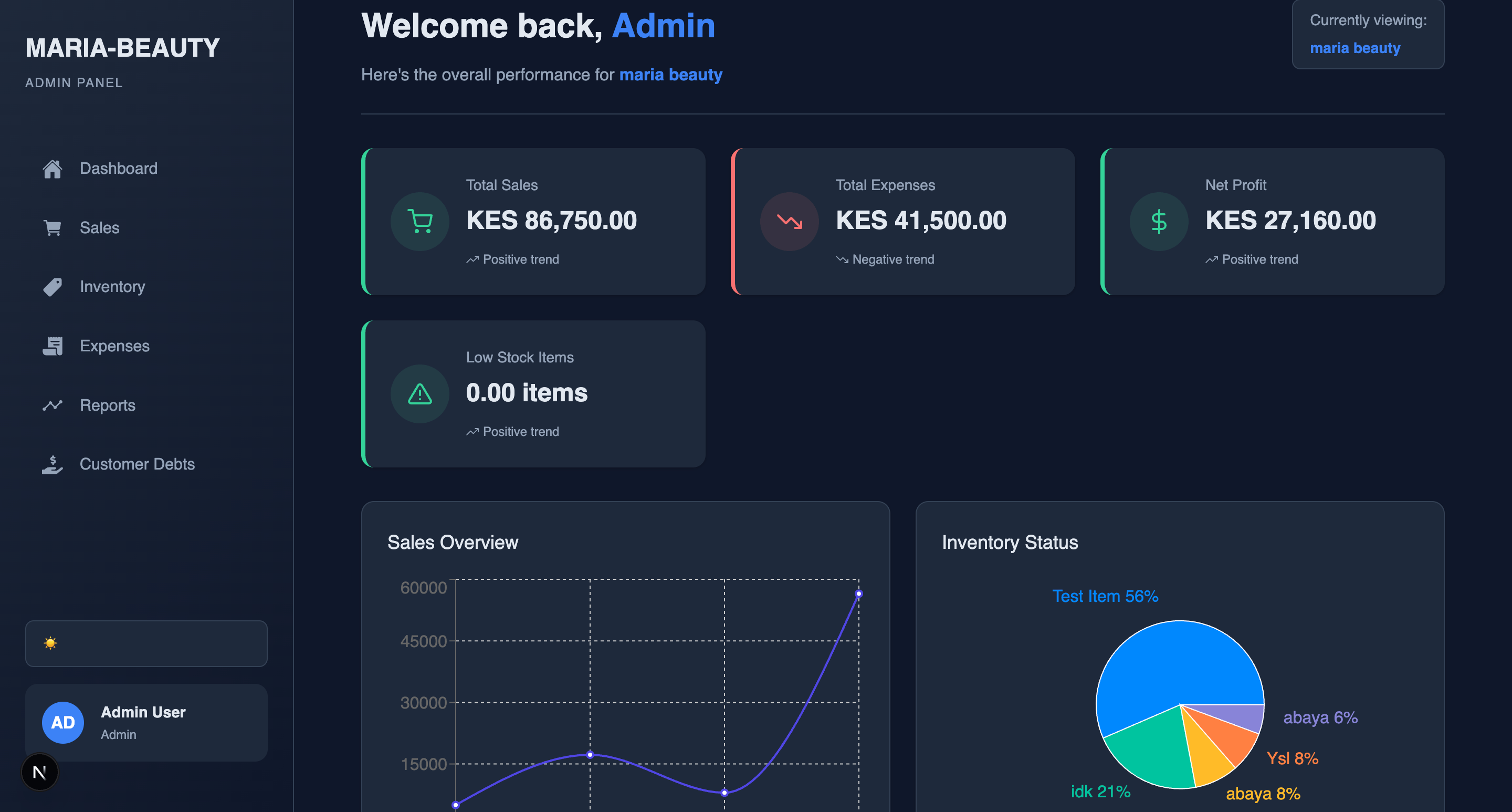 AsraarFiles POS Interface